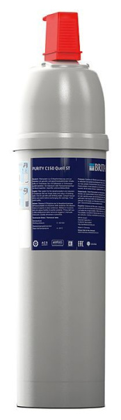 Сменный картридж Brita Finest C150 усиливает вкус кофе (1017517)