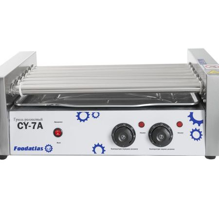 Гриль роликовый Foodatlas CY-7A