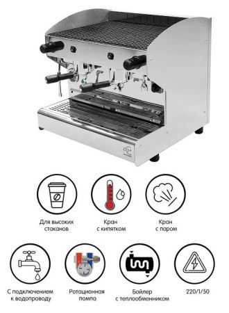Кофемашина ACM Rounder Compatta Inox 2Gr ACMRD002CSIX (высокие группы)