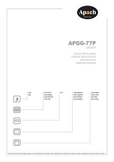 Деталировка Apach Cook Line APGG-77P