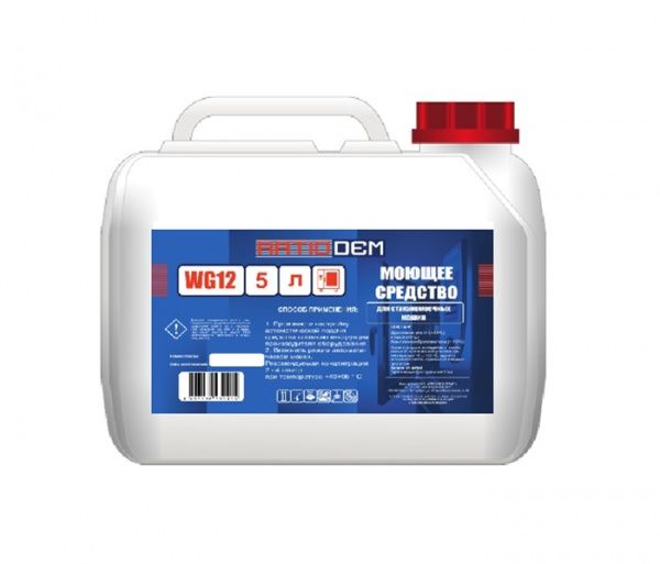 Моющее средство для стаканомоечных машин Alkadem WG12 (канистра 10 л)