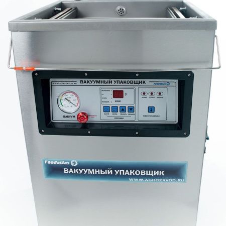 Вакуумный упаковщик Foodatlas DZ-400/2H
