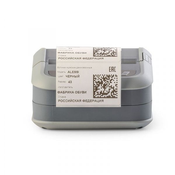 Мобильный принтер этикеток Атол XP-323W USB, Wi-Fi