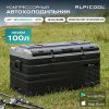 Холодильник автомобильный Alpicool TS100 (12/24)