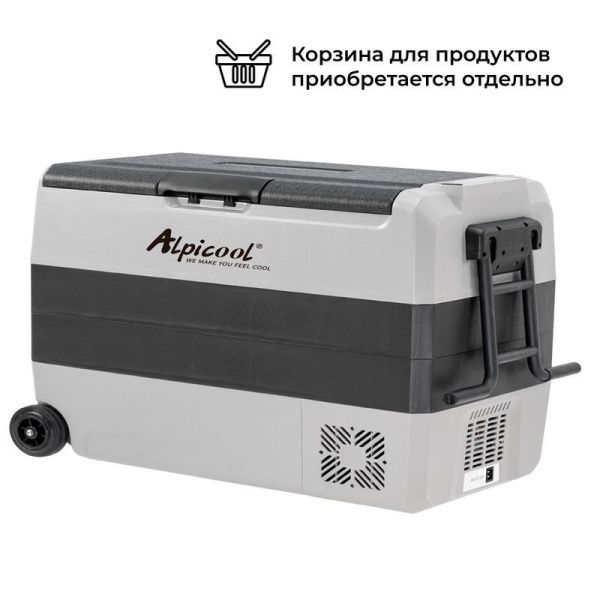 Холодильник автомобильный Alpicool ET60 (12/24)