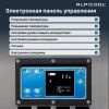 Холодильник автомобильный Alpicool BD110 (12/24)