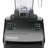 Блендер Vitamix Drink Machine Two-Speed (2 скорости)