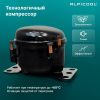 Холодильник автомобильный Alpicool P15 (12/24)