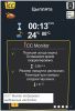 Пароконвектомат RATIONAL SCC 61G 5 SENSES ГАЗ