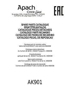 Деталировка Apach Cook Line LP410RUDD