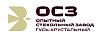 ОСЗ (Россия)