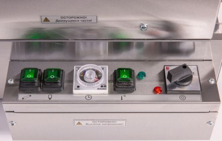 Блинный автомат Сиком RoboCrepeMaker 300 Single