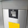 Вакуумный упаковщик Foodatlas DZ-400/2SC