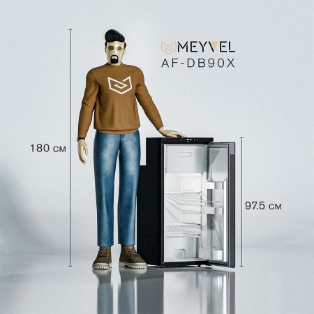 Автомобильный холодильник встраиваемый Meyvel AF-DB90X