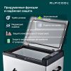 Холодильник автомобильный Alpicool C50 (12/24)