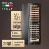 Винный шкаф Meyvel MV163PRO-KBT2 Спелая вишня