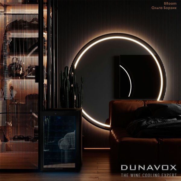 Шкаф винный Dunavox DX-28.65C