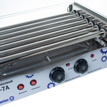 Гриль роликовый Foodatlas CY-7A со створками