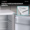 Минибар Meyvel MMT-60W