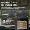 Винный шкаф Meyvel MV99PRO-KBT2 Натуральный бук