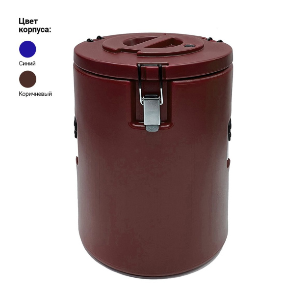 Термоконтейнер Kocateq CN13