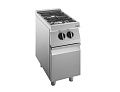 Плита газовая Apach Chef Line SLRRG47CS