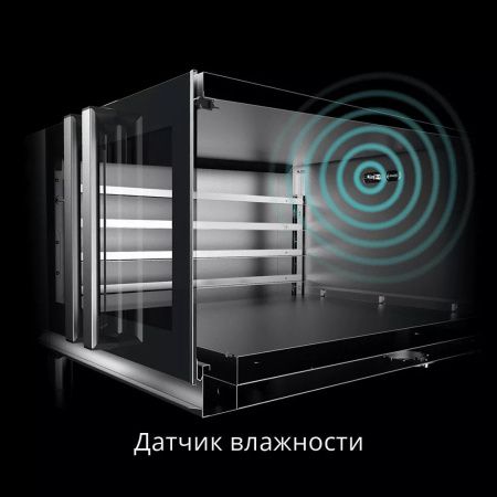 Шкаф расстоечный Unox XEKPT-08EU-B