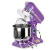 Миксер планетарный Foodatlas B-7A фиолетовый