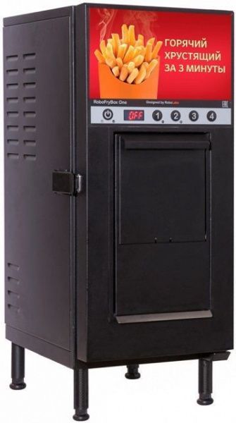 Фритюрница RoboLabs RoboFryBox One черный