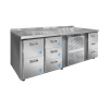 Стол холодильный Финист КХС-700-3/5
