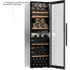 Шкаф винный Meyvel MV126-KBF2