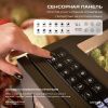 Дегидратор Meyvel MDH12-2S Black