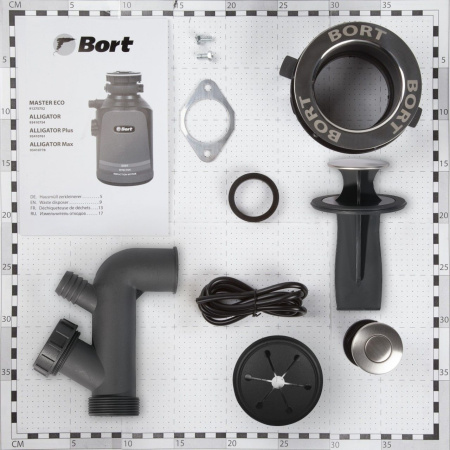 Измельчитель пищевых отходов Bort Master ECO