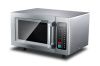 Печь СВЧ Hurakan HKN-WP1000M Pro