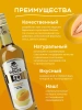 Сироп Don Dolce Дыня (1л)