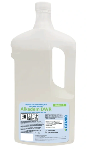 Моющее средство для конвекционных печей Cleaneq Alkadem DWR 1л.