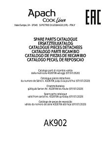 Деталировка Apach Cook Line LP510RUDD