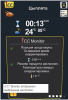 Пароконвектомат RATIONAL SCC 202 5 SENSES