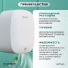 Сушилка для рук Meyvel MH13-1000P2 Black
