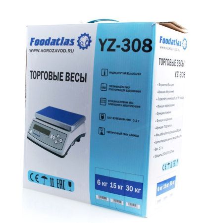 Весы торговые Foodatlas YZ-308 30кг