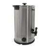 Электрокипятильник Foodatlas WB-20L