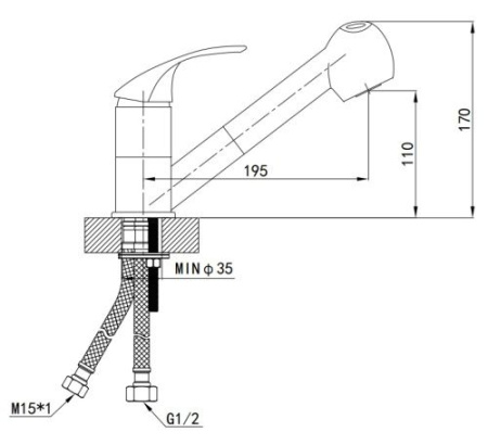 Смеситель Roal 1965A