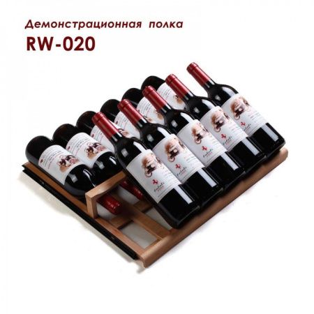 Шкаф винный Cold Vine C108-WN1 Modern
