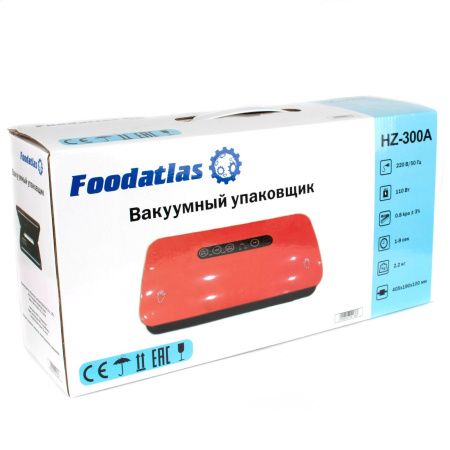 Вакуумный упаковщик Foodatlas HZ-300A