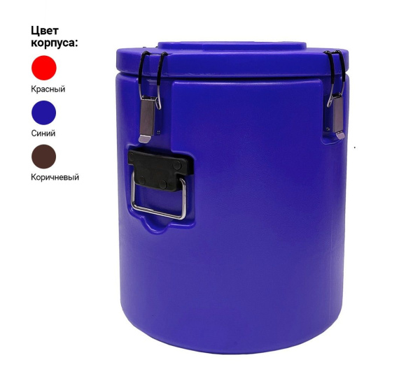 Термоконтейнер Kocateq CN14