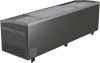 Ларь-бонета Haier GTS2500GB