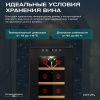 Винный шкаф термоэлектрический Meyvel MV08-TBF1-Next