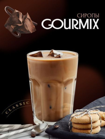 Сироп Gourmix Шоколад (1л)
