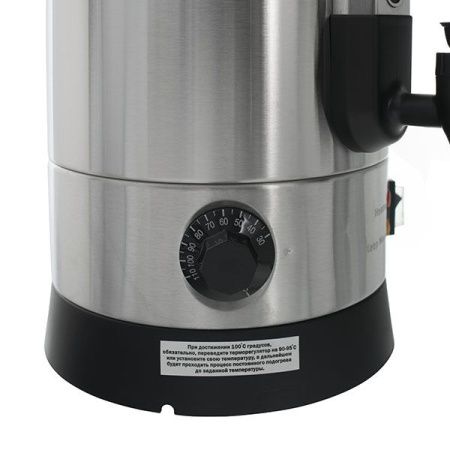 Электрокипятильник-кофеварка Foodatlas HLB-12L