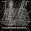 Дегидратор Meyvel MDH18-1S Inox